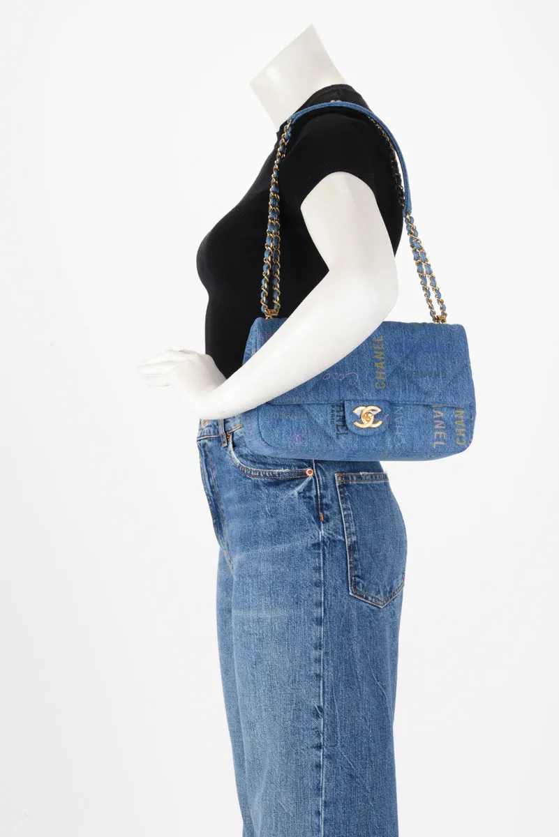 Chanel Blue Denim Mood Shoulder Bag