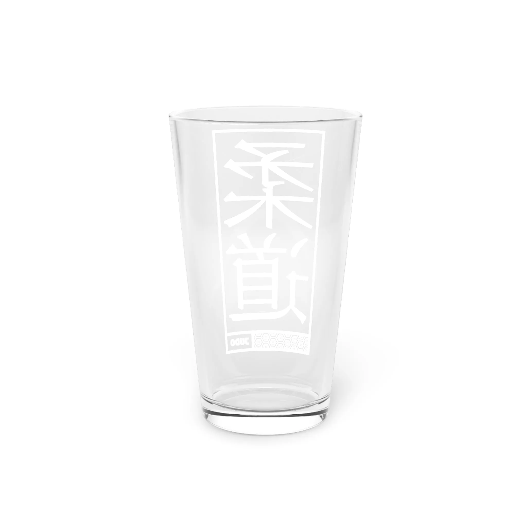 Grappling Glory: Judo-Themed Pint Glass for Victory Celebrations, 16oz