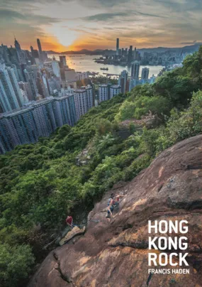 Hong Kong Rock